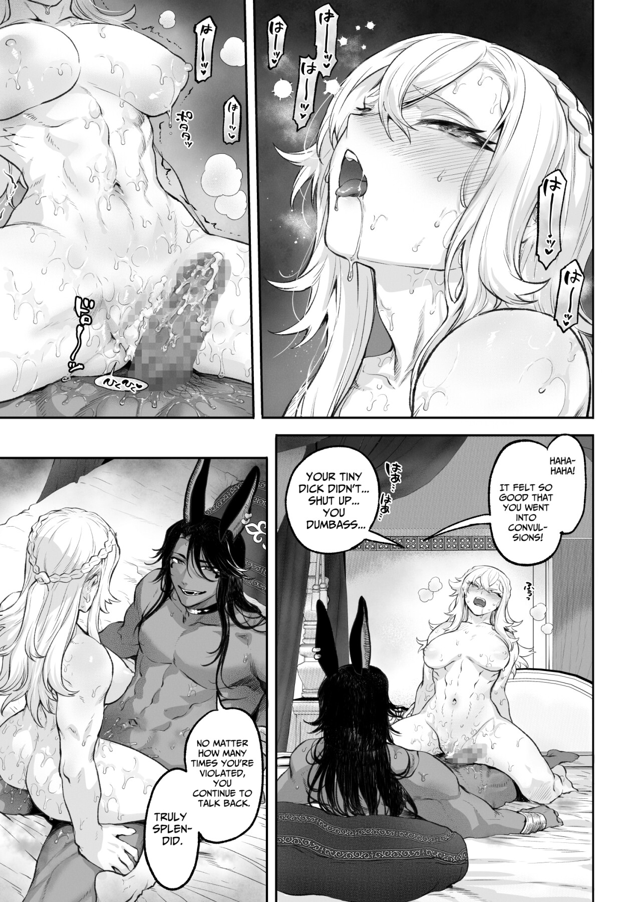 Hentai Manga Comic-Valkyrie and the War! ~Female Fighter Edition~-Read-124